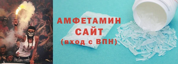 бутик Майский