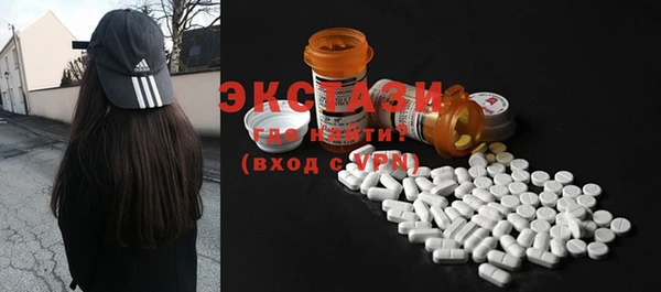 бутик Майский