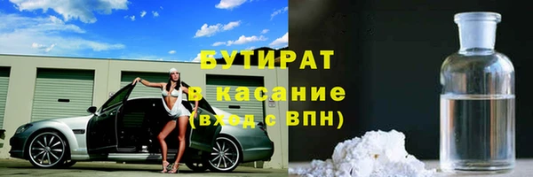 крисы Алагир