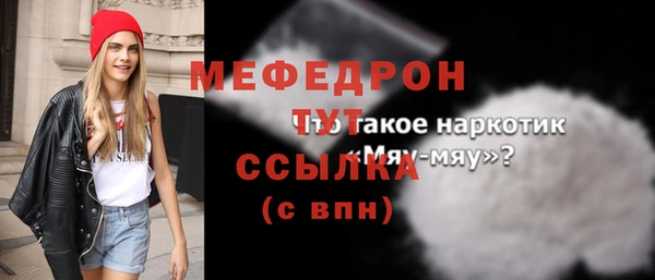 крисы Алагир