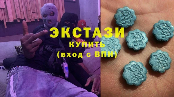 jwh Аксай