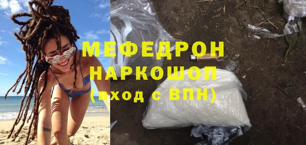 бутик Майский