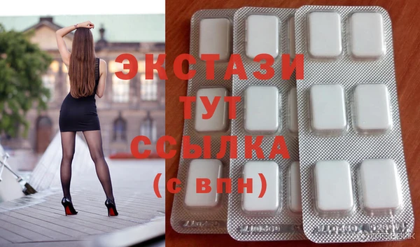 jwh Аксай