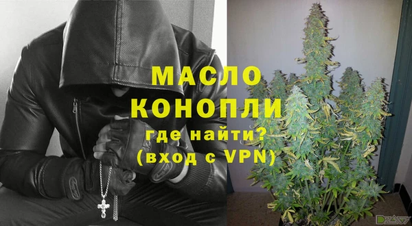 MESCALINE Магадан