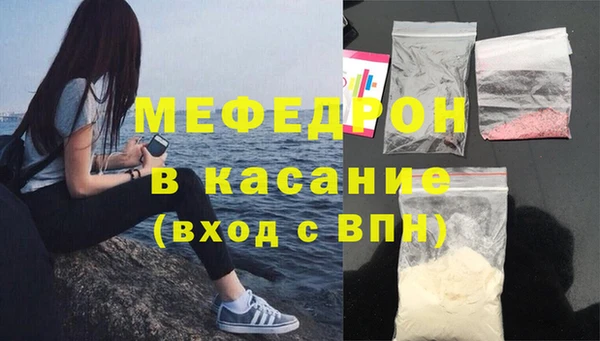 jwh Аксай