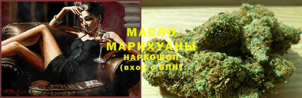меф VHQ Алапаевск