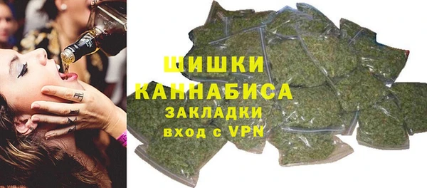 COCAINE Артём