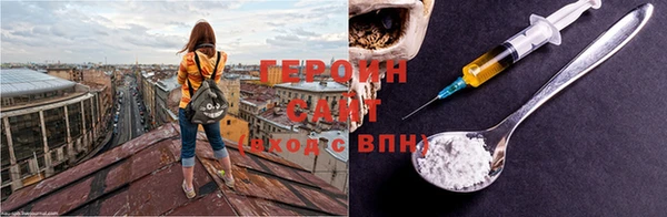 бутик Майский
