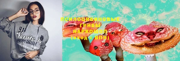 меф VHQ Алапаевск